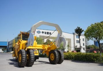 建筑新网 中冶宝钢冶金大物流核心产品连中三元