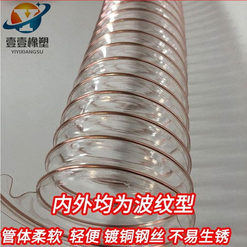 雕刻机用pu吸尘管规格 乌鲁木齐市雕刻机用pu吸尘管规格
