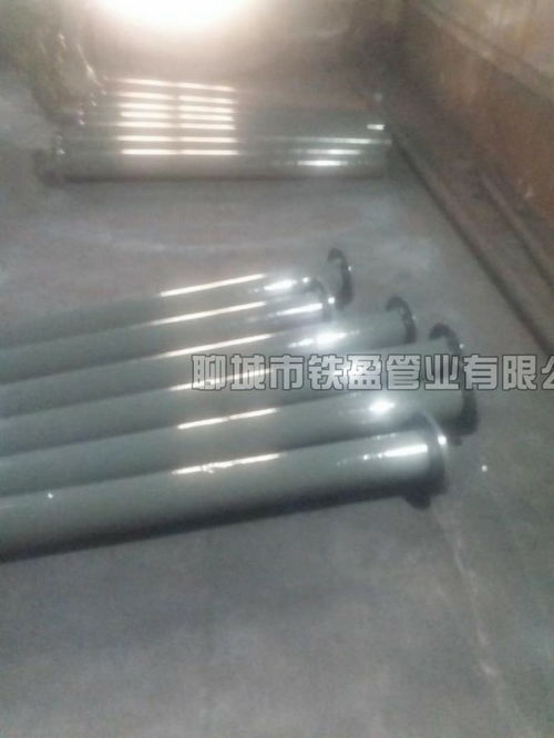 陶瓷管