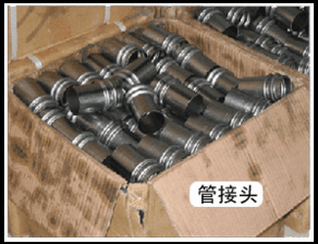 50 精品声测管价格 济南声测管厂家 报价,50 精品声测管价格 济南声测管厂家 报价生产厂家,50 精品声测管价格 济南声测管厂家 报价价格